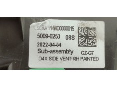 Recambio de rejilla aireadora para ds 4 1.5 hdi referencia OEM IAM 50090253  