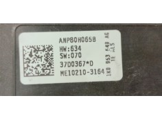 Recambio de modulo electronico para seat leon (1p1) reference referencia OEM IAM 1K0953549AG  