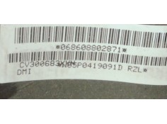 Recambio de volante para seat leon (1p1) reference referencia OEM IAM 5P0419091D  