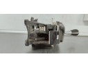 Recambio de palanca cambio para toyota auris 1.6 i 132 referencia OEM IAM 75G027  