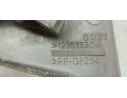 Recambio de retrovisor derecho para citroen c3 1.4 hdi exclusive referencia OEM IAM E2011019  