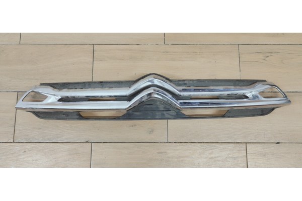 Recambio de rejilla delantera para citroen c4 aircross 1.6 hdi 115 fap referencia OEM IAM 7450A811  