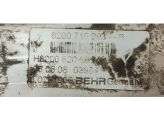 Recambio de enfriador egr para renault koleos 2.0 dci 150 4x4 fap referencia OEM IAM 8200719993B  