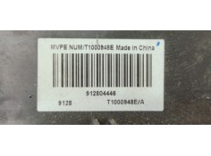 Recambio de resistencia calefaccion para renault koleos 2.0 dci 150 4x4 fap referencia OEM IAM T1000948E  