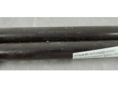 Recambio de amortiguadores maletero / porton para mitsubishi outlander (cu0w) referencia OEM IAM MR991807  