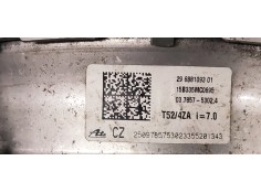 Recambio de servofreno para bmw serie 7 (g11/g12) 6a350000 referencia OEM IAM 6881093  
