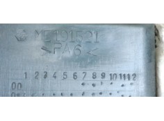 Recambio de tapa motor para mitsubishi montero (v60/v70) 3.2 di-d cat referencia OEM IAM ME191521  