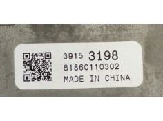 Recambio de conmutador de arranque para opel astra k lim. 5türig dynamic referencia OEM IAM 2LL00027AE  