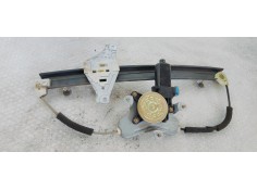 Recambio de elevalunas delantero derecho para daewoo lacetti cdx referencia OEM IAM   