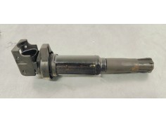 Recambio de bobina encendido para bmw serie 1 berlina (e81/e87) 116i referencia OEM IAM 12137551260  