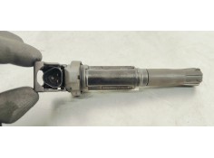 Recambio de bobina encendido para bmw serie 1 berlina (e81/e87) 116i referencia OEM IAM 12137551260  