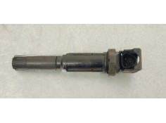 Recambio de bobina encendido para bmw serie 1 berlina (e81/e87) 116i referencia OEM IAM 12137551260  