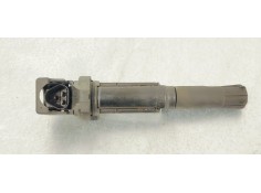 Recambio de bobina encendido para bmw serie 1 berlina (e81/e87) 116i referencia OEM IAM 12137551260  