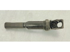 Recambio de bobina encendido para bmw serie 1 berlina (e81/e87) 116i referencia OEM IAM 12137551260  