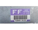 Recambio de modulo electronico para toyota paseo coupe (l54) 1.5i 16v referencia OEM IAM 8954016100  