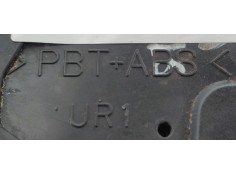 Recambio de cerradura puerta trasera derecha para toyota avensis wagon (t25) 2.0 d-cat referencia OEM IAM UR1  