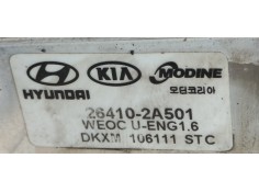 Recambio de enfriador aceite motor para hyundai i30 1.6 crdi cat referencia OEM IAM 264102A501  