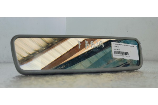 Recambio de espejo para skoda fabia (6y2/6y3) elegance referencia OEM IAM E9014022  