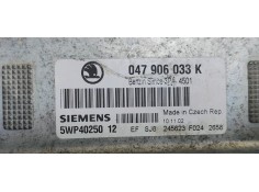 Recambio de centralita motor uce para skoda fabia (6y2/6y3) referencia OEM IAM 047906033K  