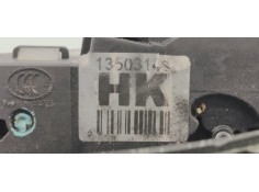 Recambio de cerradura puerta delantera izquierda para opel insignia berlina excellence referencia OEM IAM 13503149  