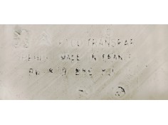 Recambio de deposito limpia para peugeot 2008 (--.2013) 1.2 i turbo 130 referencia OEM IAM 9683988680  