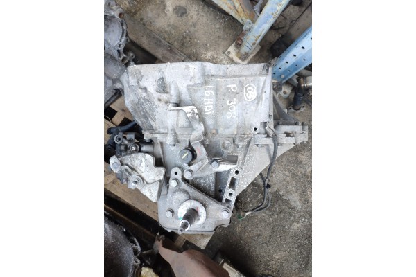 Recambio de caja cambios para peugeot 308 1.6 16v hdi fap referencia OEM IAM 20DM22 9682456310 