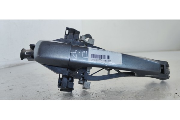 Recambio de maneta exterior delantera derecha para volvo v50 familiar 2.0 d momentum referencia OEM IAM   