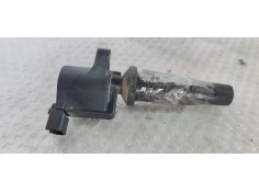 Recambio de bobina encendido para ford focus c-max (cap) referencia OEM IAM 4M5G12A366BC  