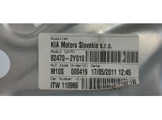 Recambio de elevalunas delantero izquierdo para hyundai ix35 break fase 1 referencia OEM IAM 824702Y010  