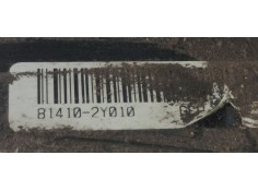 Recambio de cerradura puerta trasera izquierda para hyundai ix35 break fase 1 referencia OEM IAM 814102Y010  