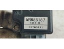 Recambio de caudalimetro para mitsubishi outlander (cw0) 2.4i 170 4x4 referencia OEM IAM MR985187  