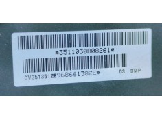 Recambio de volante para peugeot 3008 1.6hdi 112 fap referencia OEM IAM 965984658B  