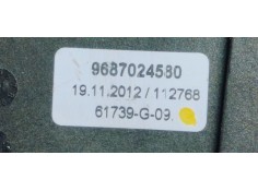 Recambio de palanca cambio para peugeot 3008 1.6hdi 115 fap referencia OEM IAM 9687024580  