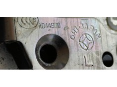 Recambio de cerradura puerta trasera izquierda para nissan juke (f15) 1.5 turbodiesel cat referencia OEM IAM A044900  