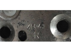 Recambio de cerradura puerta delantera derecha para nissan micra (k12e) 25 aniversario referencia OEM IAM 4504C  