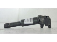 Recambio de bobina encendido para bmw serie 5 touring (e61) 525i referencia OEM IAM 0221504463  