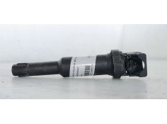 Recambio de bobina encendido para bmw serie 5 touring (e61) 525i referencia OEM IAM 0221504463  