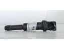 Recambio de bobina encendido para bmw serie 5 touring (e61) 525i referencia OEM IAM 0221504463  