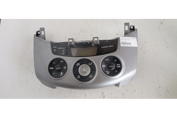 Recambio de mando climatizador para toyota rav 4 (a3) 2.2 turbodiesel cat referencia OEM IAM 4559442060 5590042240 