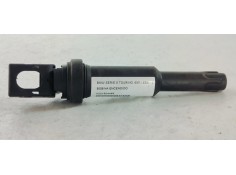 Recambio de bobina encendido para bmw serie 5 touring (e61) 525i referencia OEM IAM 0221504463  