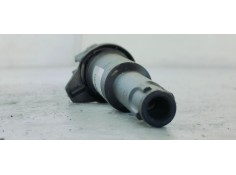 Recambio de bobina encendido para bmw serie 5 touring (e61) 525i referencia OEM IAM 0221504463  