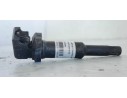 Recambio de bobina encendido para bmw serie 5 touring (e61) 525i referencia OEM IAM 0221504463  