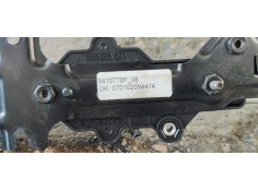 Recambio de cerradura maletero / porton para ford focus cabrio (ca5) 2.0 referencia OEM IAM 9410778F  