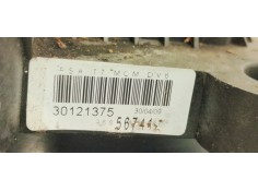 Recambio de palanca cambio para peugeot 308 referencia OEM IAM 9685674180  