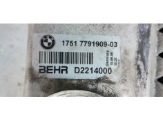 Recambio de intercooler para bmw serie 6 cabrio (e64) 635d referencia OEM IAM 1751779190903  