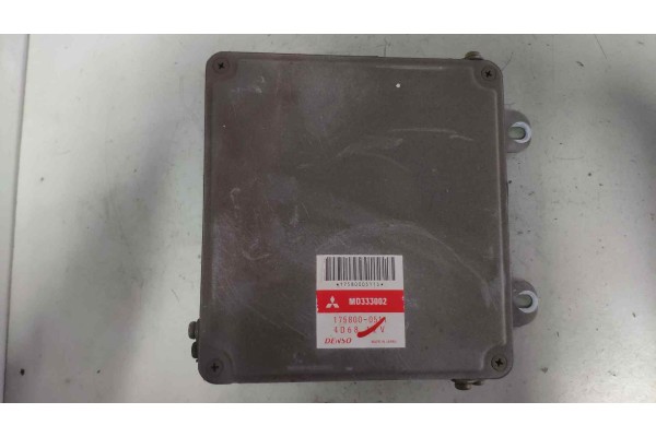 Recambio de centralita motor uce para mitsubishi galant berlina (ea0) 2.0 turbodiesel cat referencia OEM IAM MD333002  