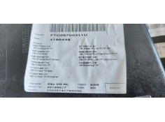 Recambio de guarnecido puerta delantera derecha para bmw serie 6 cabrio (e64) 635d referencia OEM IAM   