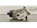 Recambio de enfriador aceite motor para hyundai i30 1.6 crdi 115 referencia OEM IAM 264102A501  