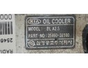 Recambio de radiador aceite para kia sorento 2.5 crdi ex referencia OEM IAM 254603E000  