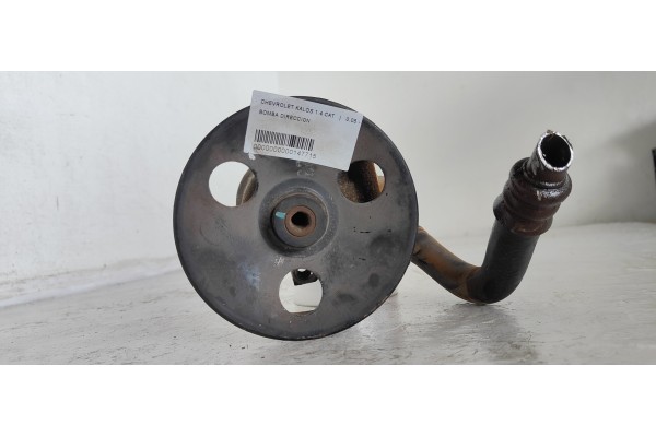 Recambio de bomba direccion para chevrolet kalos 1.4 se referencia OEM IAM   